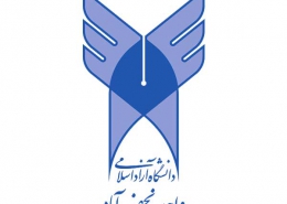 لوگو