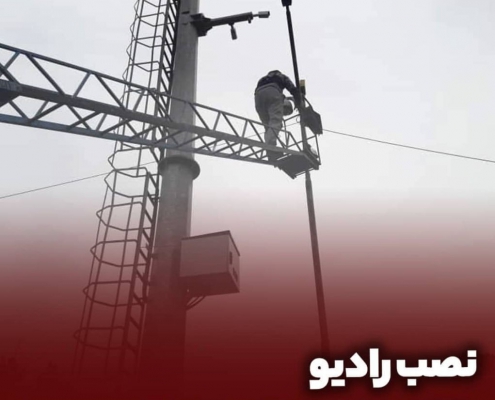 پروژه شبکه کامپیوتری و سیستم نظارت تصویری