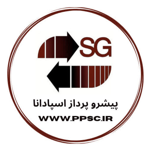 امنیت