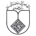 uni-esf-180x180