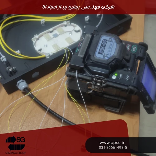 مشاهده کامل