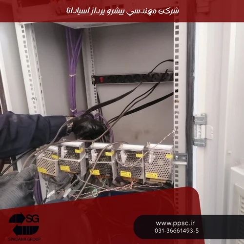 مشاهده کامل