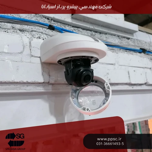 مشاهده کامل