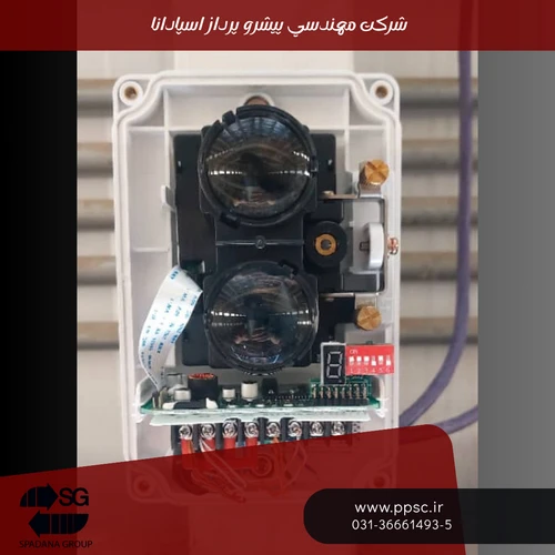 مشاهده کامل