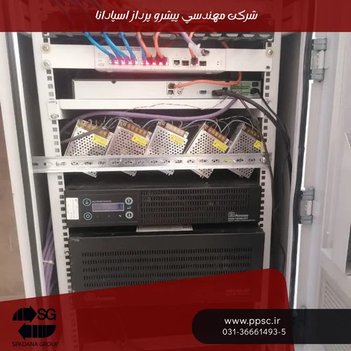 مشاهده کامل