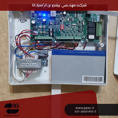 مشاهده کامل