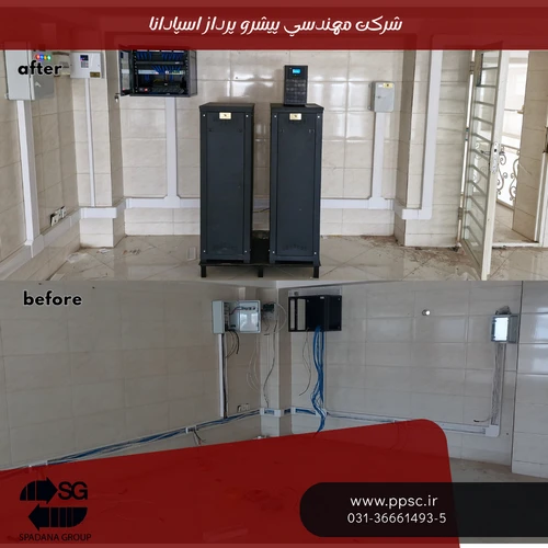 مشاهده کامل