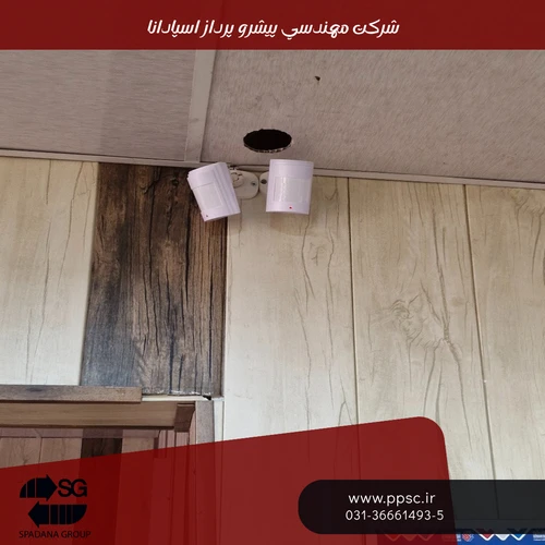 مشاهده کامل