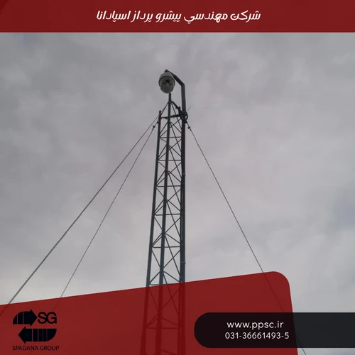 مشاهده کامل