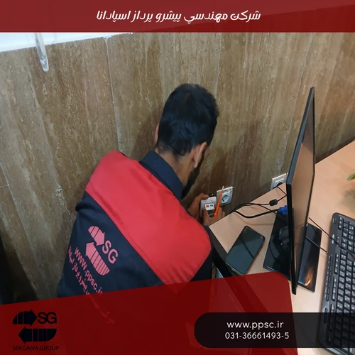 مشاهده کامل