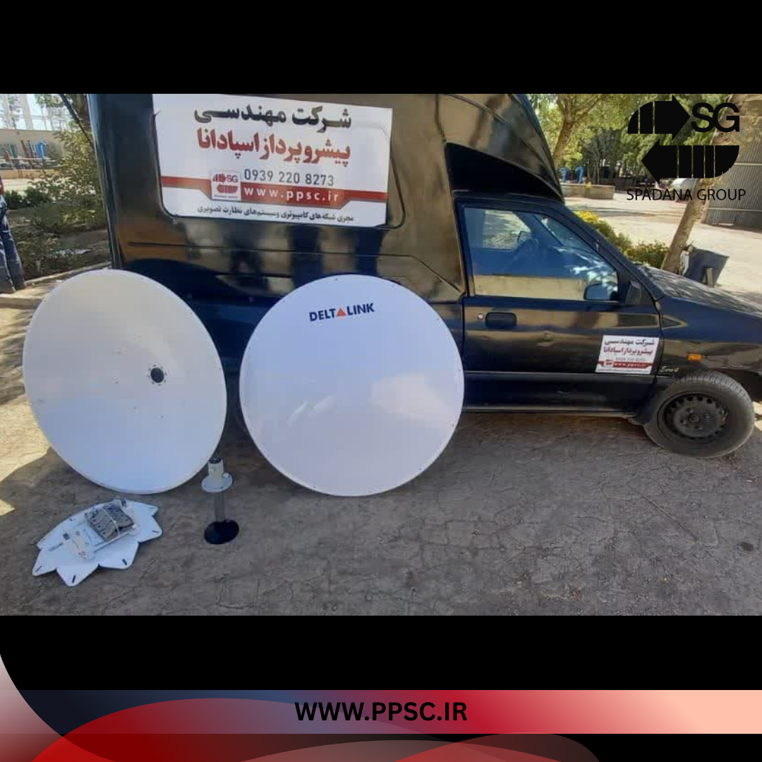 مشاهده کامل