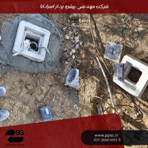 مشاهده کامل