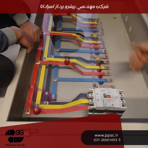 مشاهده کامل