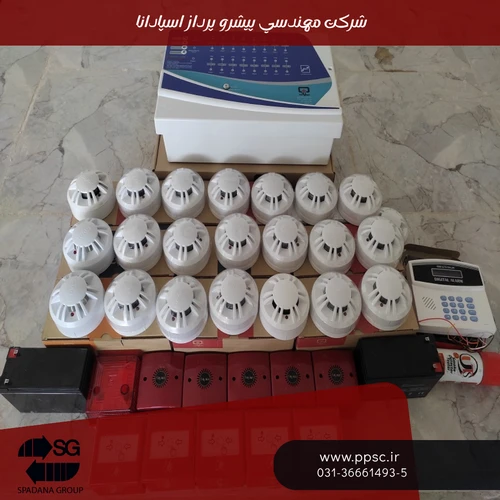 مشاهده کامل