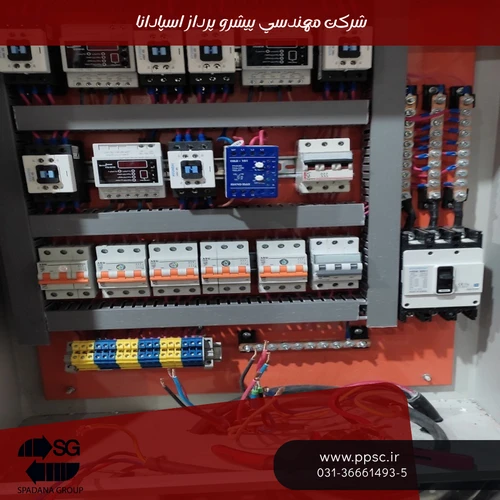 مشاهده کامل