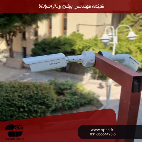 مشاهده کامل