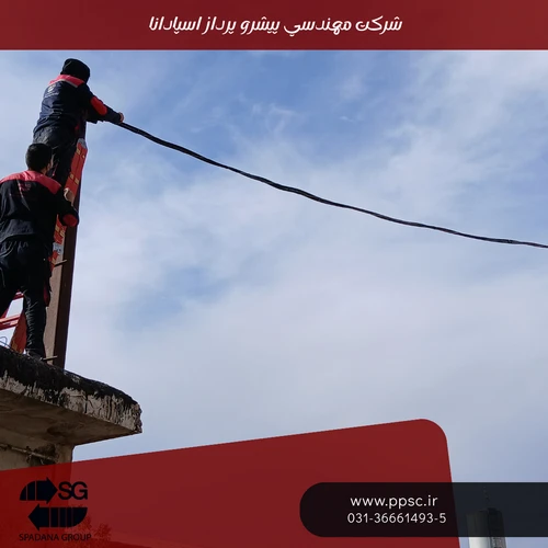 مشاهده کامل