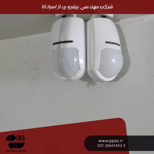 مشاهده کامل