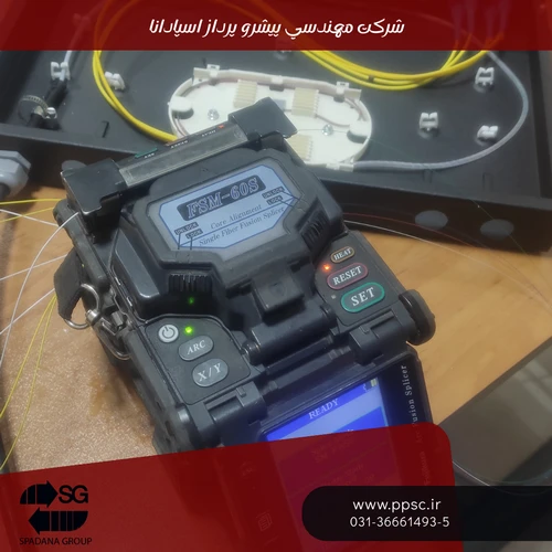 مشاهده کامل