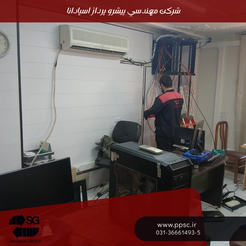 مشاهده کامل