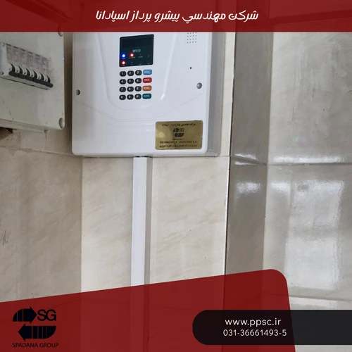 مشاهده کامل