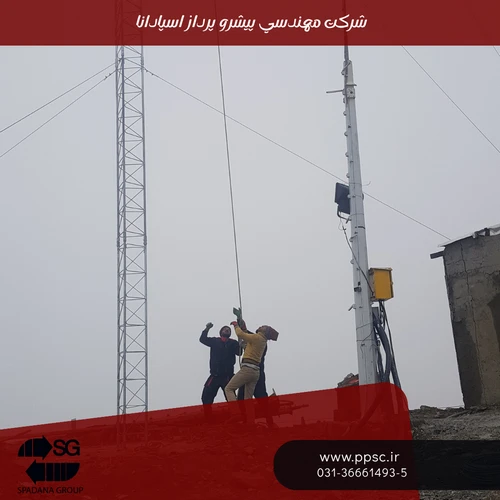 مشاهده کامل