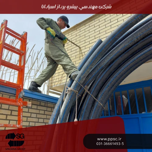 مشاهده کامل