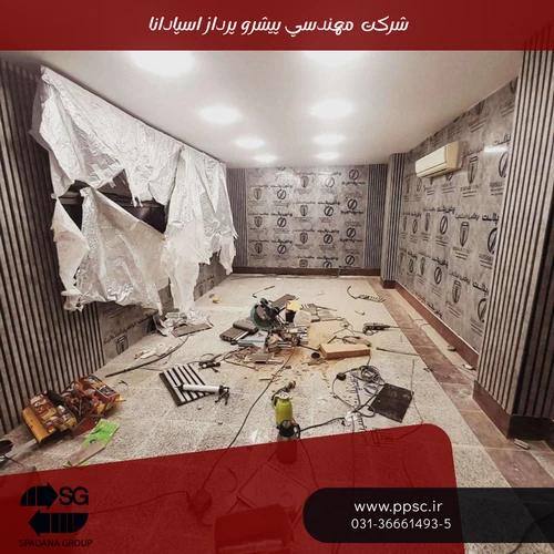 مشاهده کامل