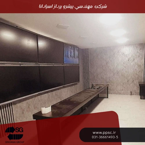 مشاهده کامل