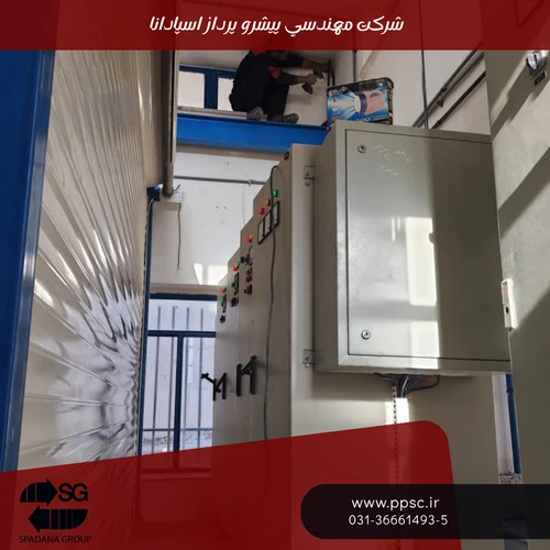 مشاهده کامل