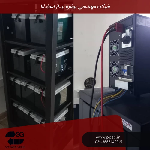 مشاهده کامل