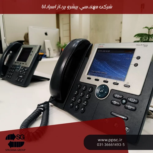 مشاهده کامل