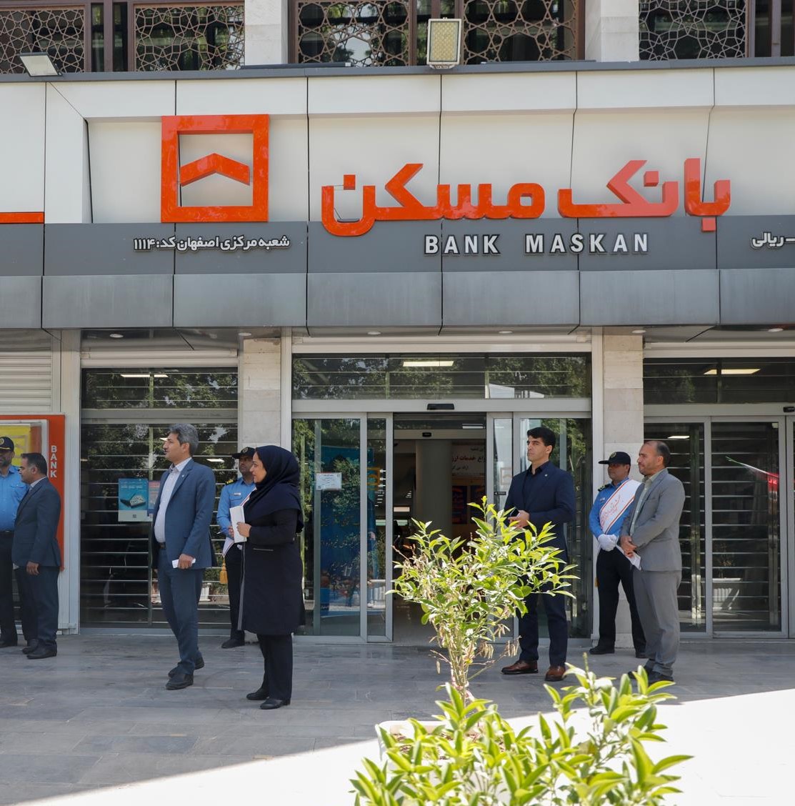 پیشرو پرداز اسپادانا