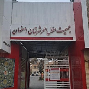 پیشرو پرداز اسپادانا