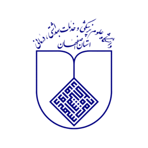 Isfahan_Medical_University-Logo-1030x1030
