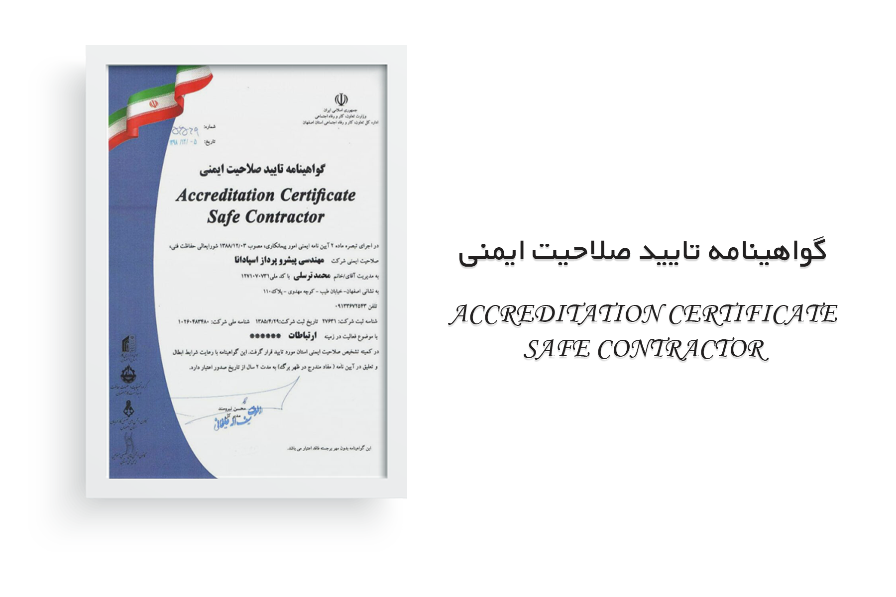 slide-f8dea37 slide-f8dea37