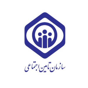 -سازمان-تامین-اجتماعی
