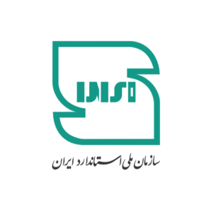 لوگو-سازمان-ملی-استاندارد-ایران-450x450
