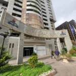 شرکت ملی پخش فرآورده های نفتی ایران