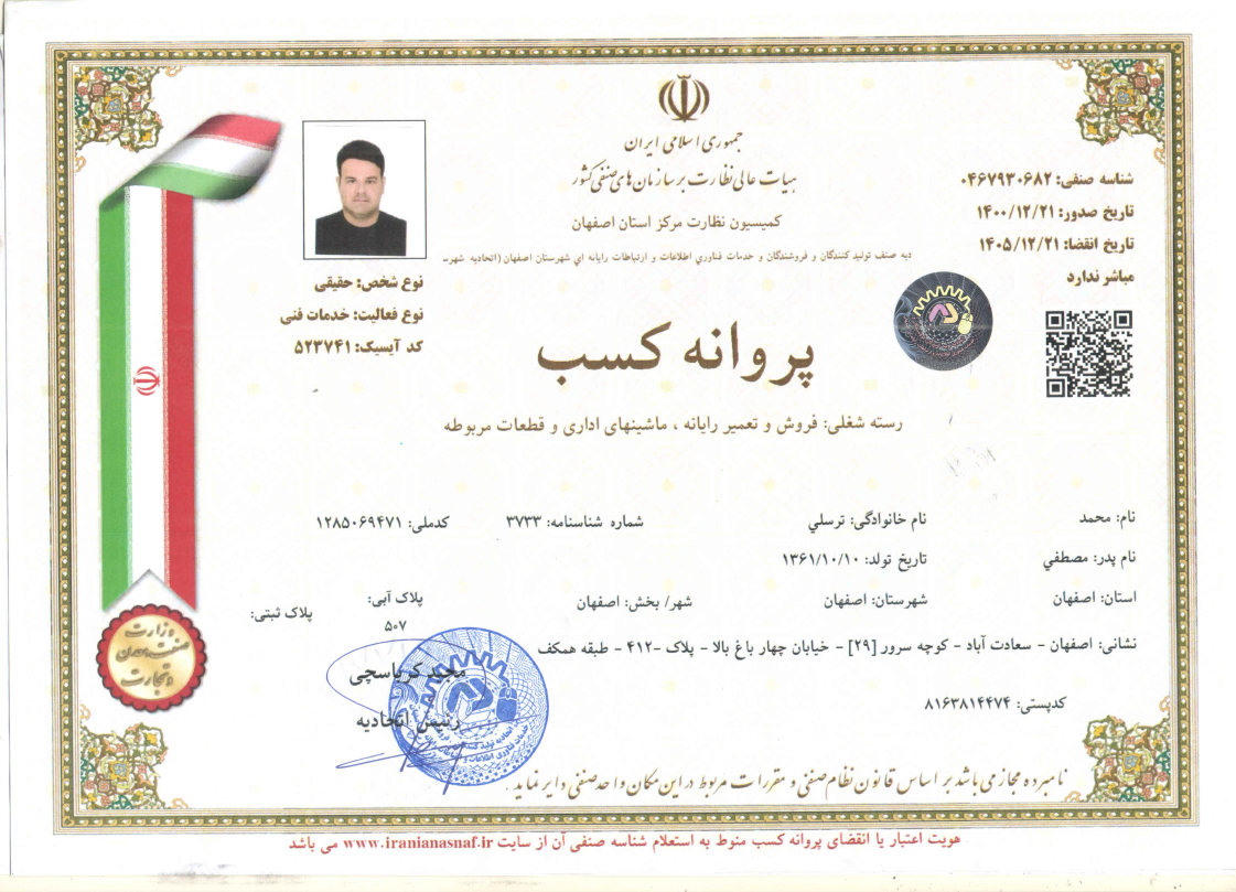 slide-689460e slide-689460e