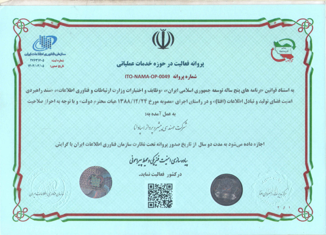 slide-db6706a slide-db6706a