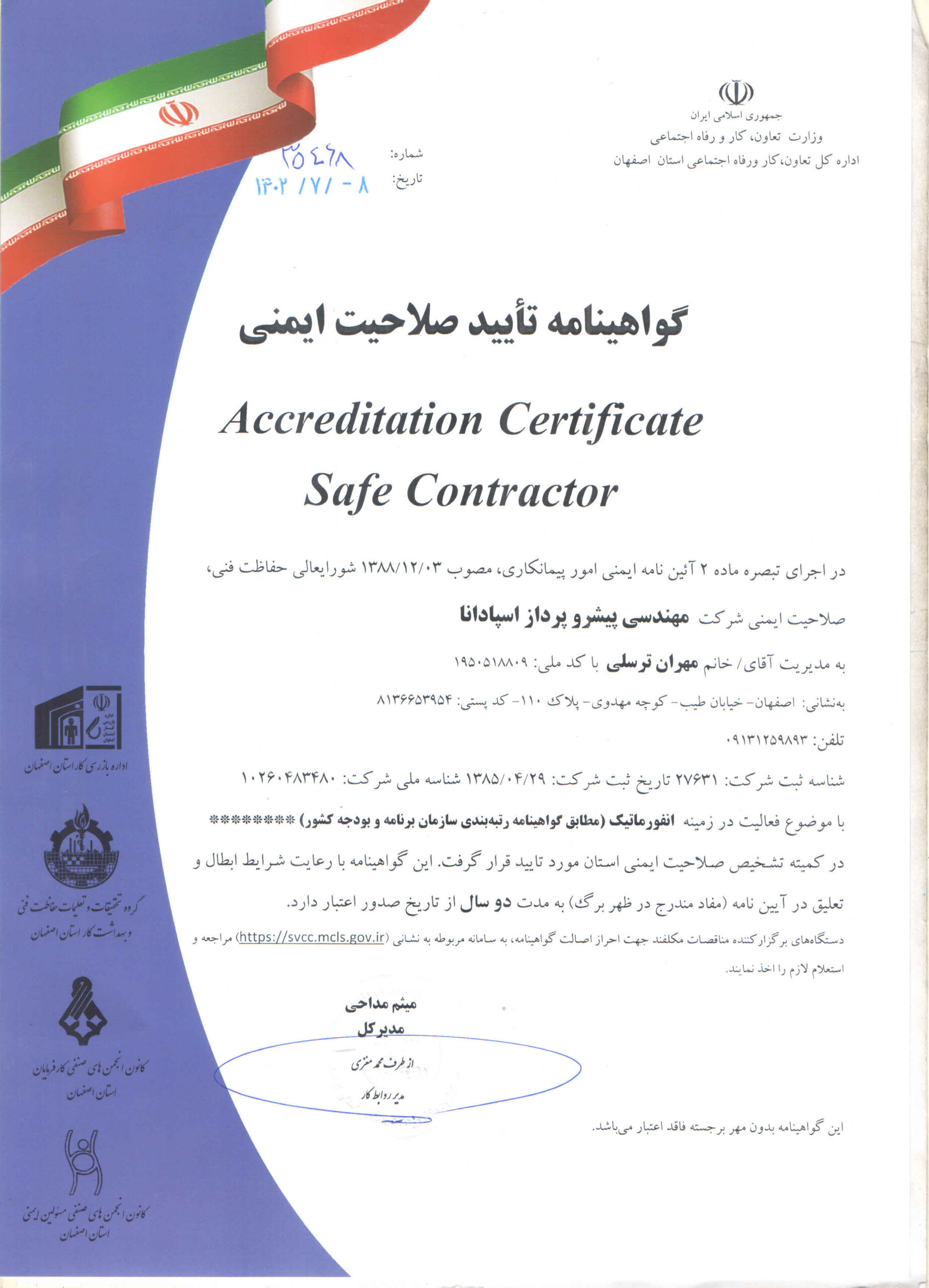 slide-c016f1a slide-c016f1a