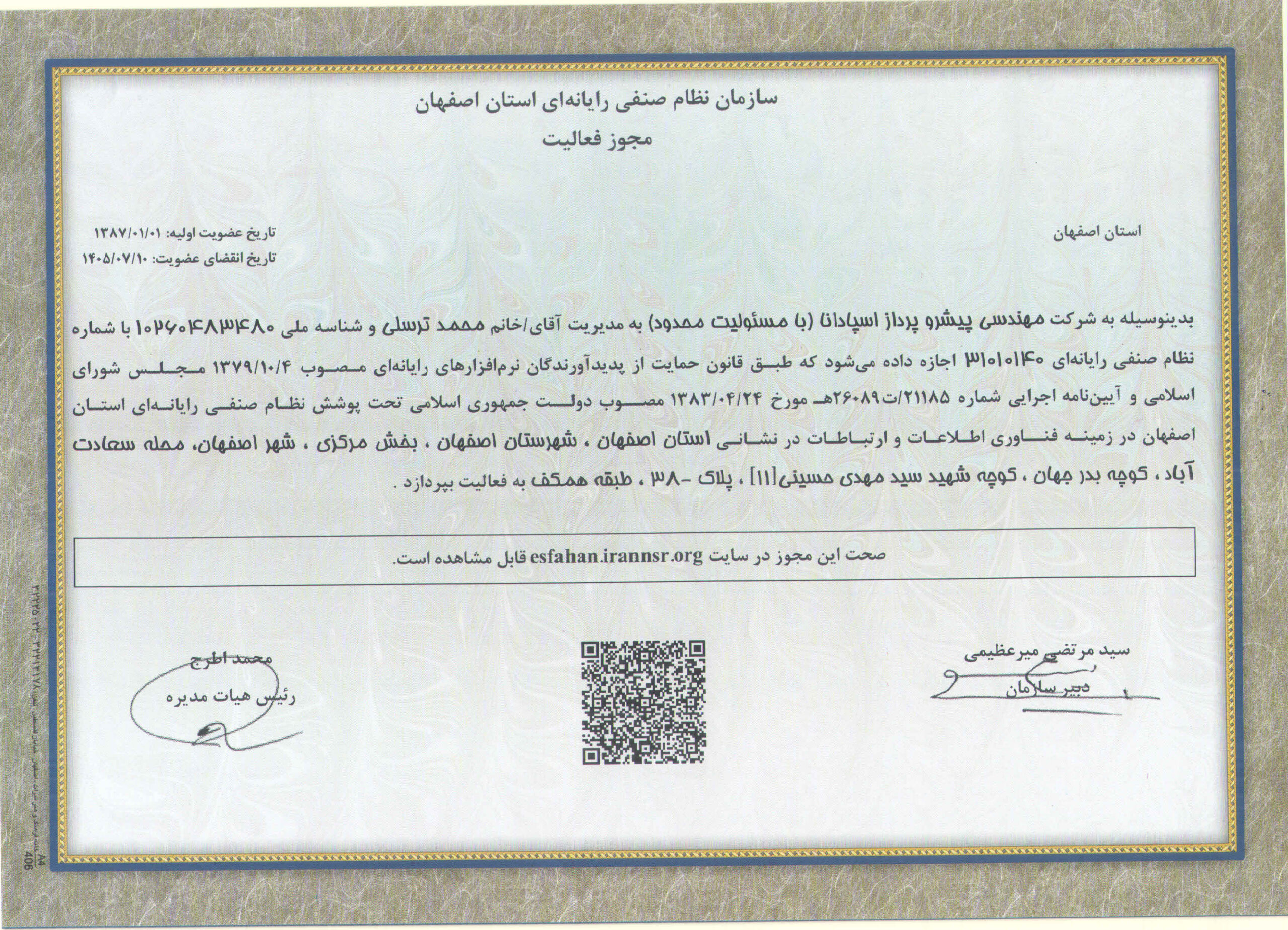 slide-92e13de slide-92e13de