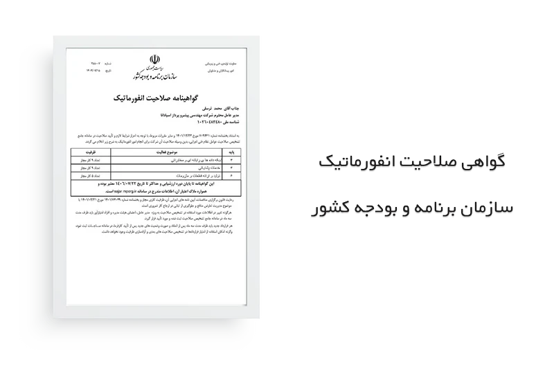 slide-7709563 slide-7709563