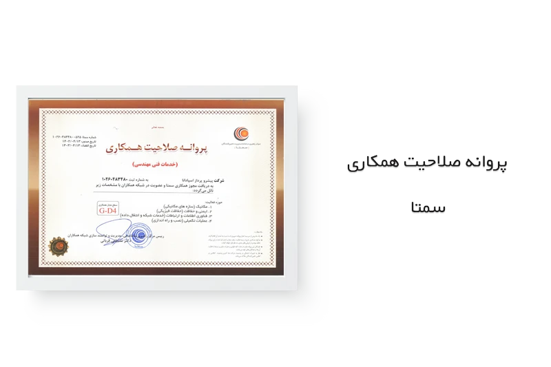 slide-62335aa slide-62335aa