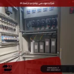 پیشرو پرداز اسپادانا