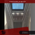 پیشرو پرداز اسپادانا